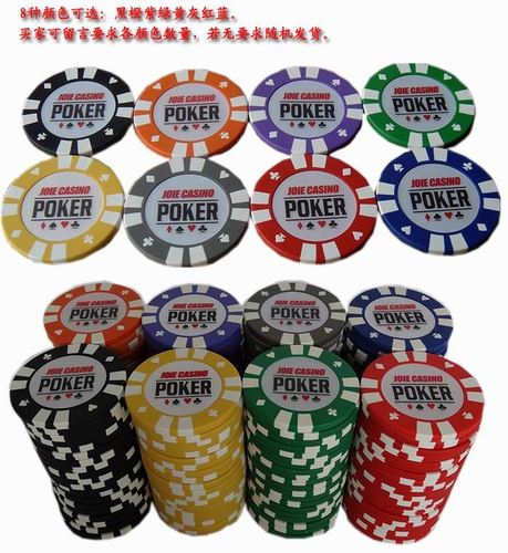 slot kongsi 88 online screenshot 3