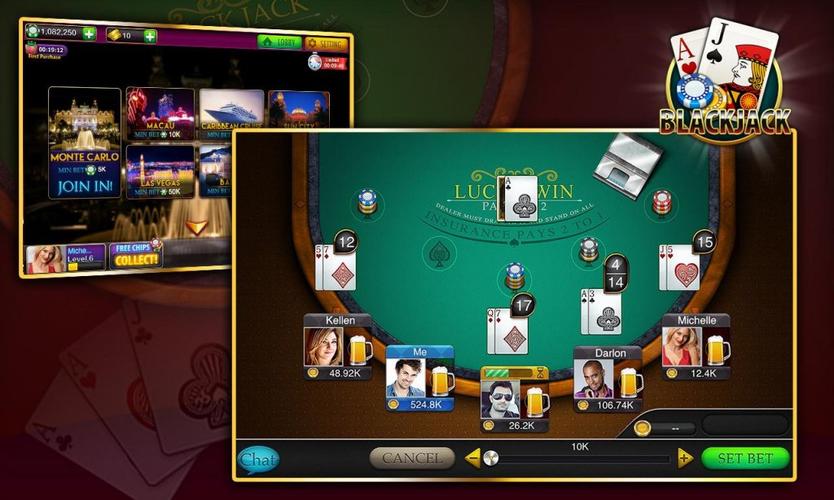 rummy win screenshot 5