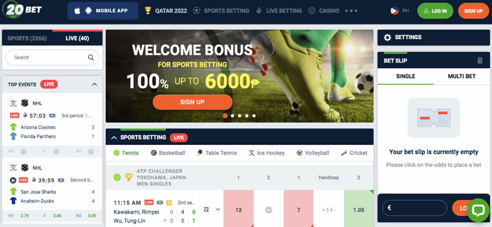 punjab state lottery online purchase app download screenshot 5